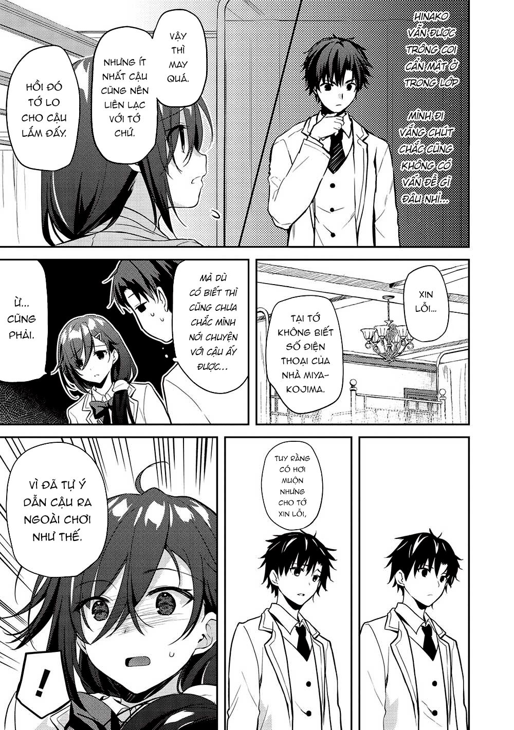 Saijo No Osewa Takane No Hana-Darakena Meimon-Kou De, Gakuin Ichi No Ojou-Sama Chapter 7.2 - Trang 2