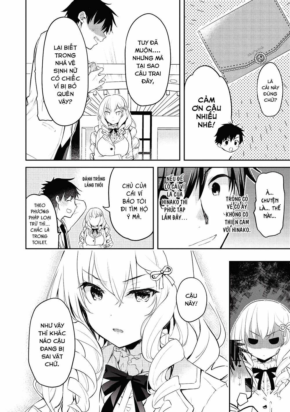 Saijo No Osewa Takane No Hana-Darakena Meimon-Kou De, Gakuin Ichi No Ojou-Sama Chapter 5 - Trang 2