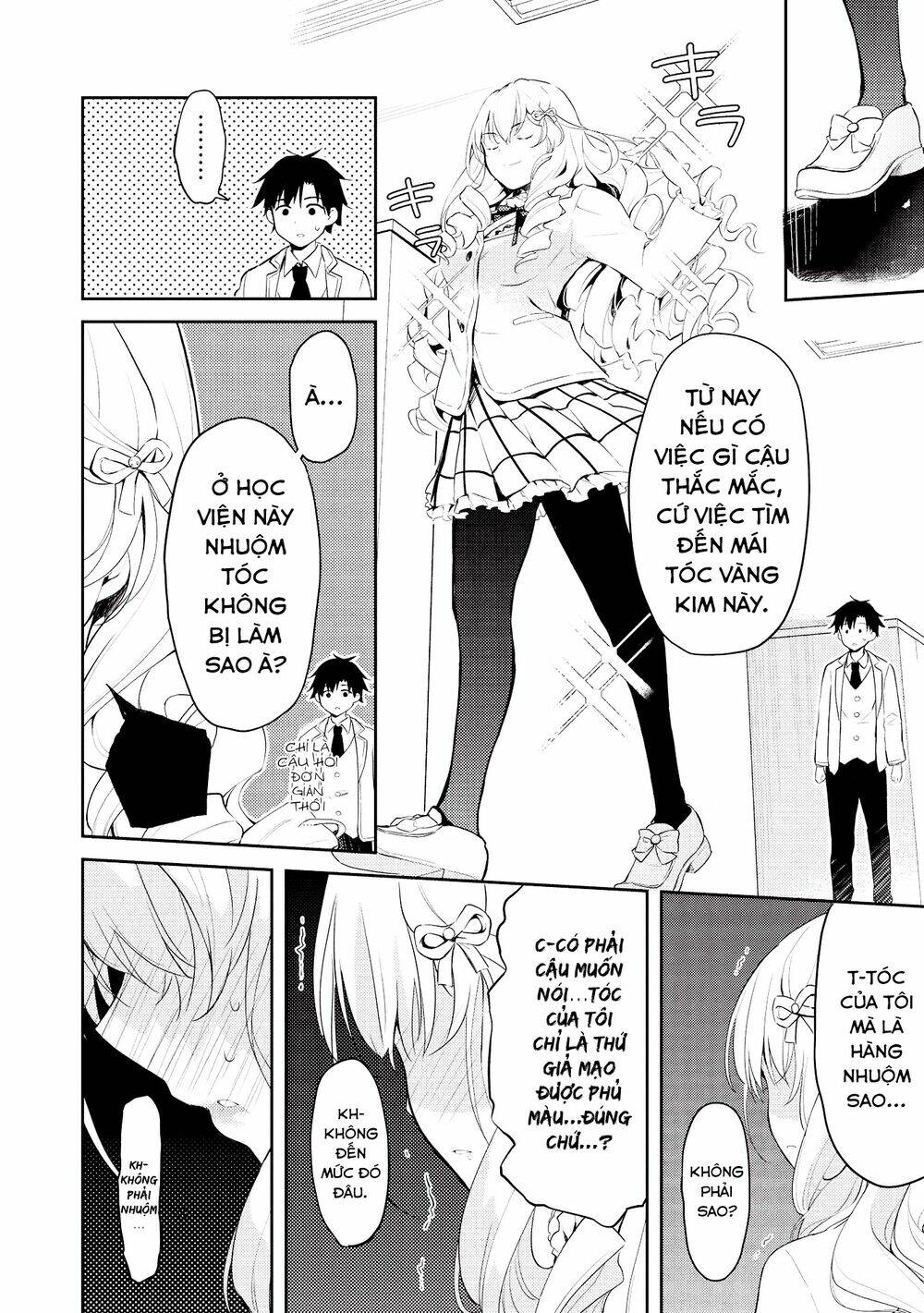 Saijo No Osewa Takane No Hana-Darakena Meimon-Kou De, Gakuin Ichi No Ojou-Sama Chapter 5 - Trang 2