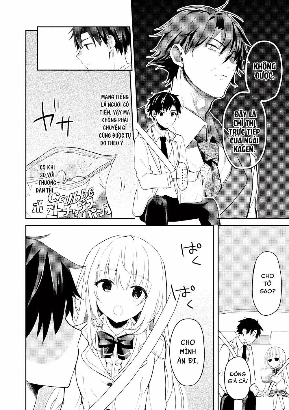 Saijo No Osewa Takane No Hana-Darakena Meimon-Kou De, Gakuin Ichi No Ojou-Sama Chapter 5 - Trang 2