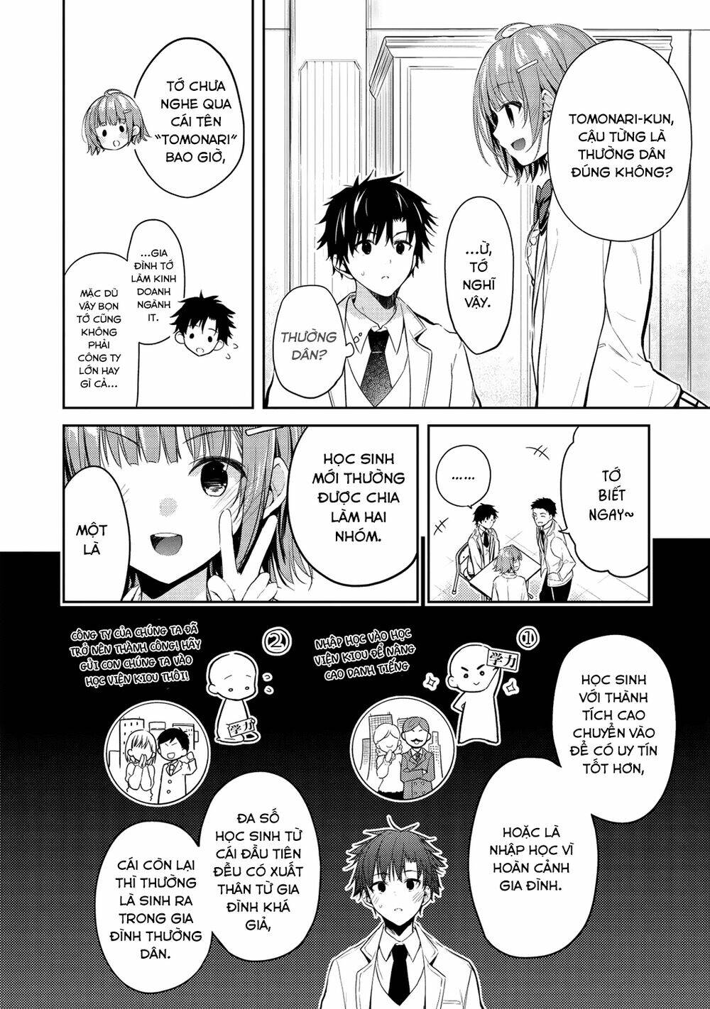 Saijo No Osewa Takane No Hana-Darakena Meimon-Kou De, Gakuin Ichi No Ojou-Sama Chapter 3 - Trang 2