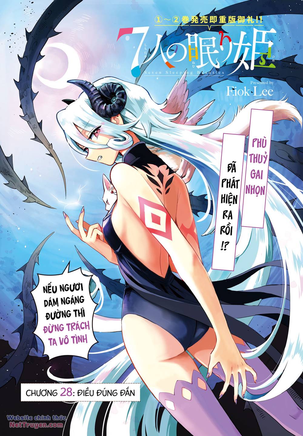 7 Nàng Công Chúa Ngủ Say Chapter 28 - Trang 2