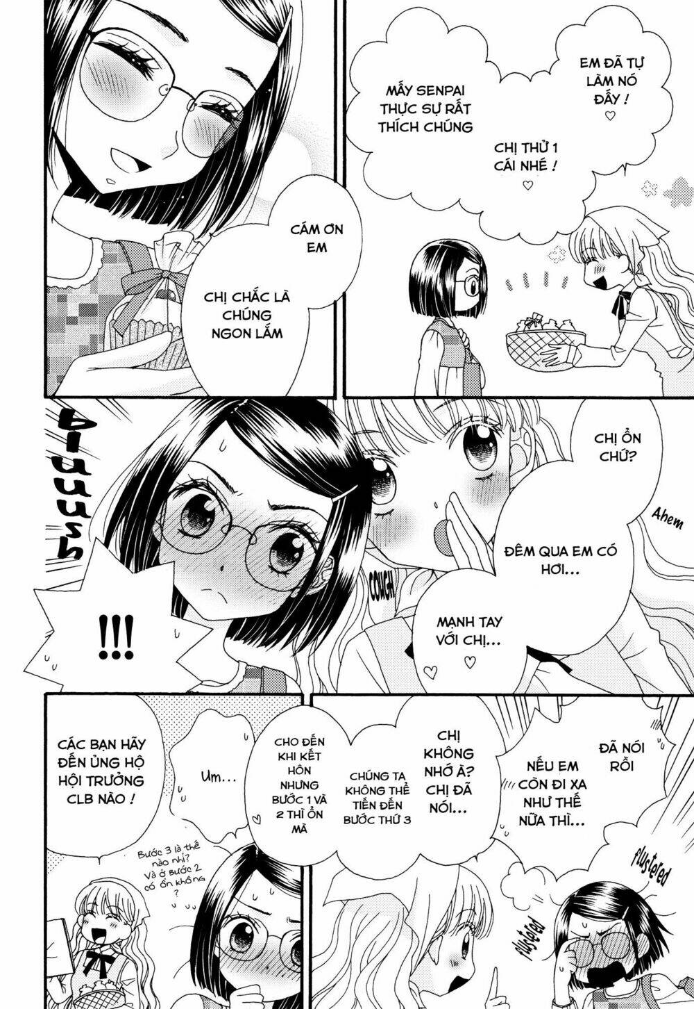 Himitsu No Recipe Chapter 17 - Trang 2