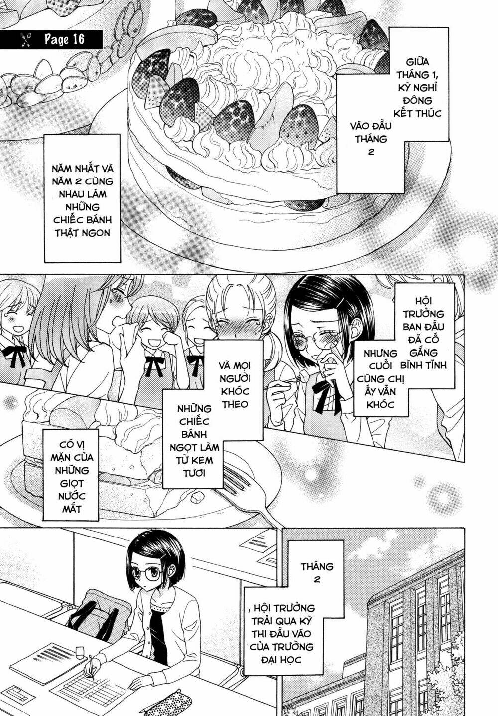 Himitsu No Recipe Chapter 16 - Trang 2