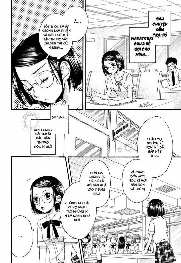 Himitsu No Recipe Chapter 14 - Trang 2