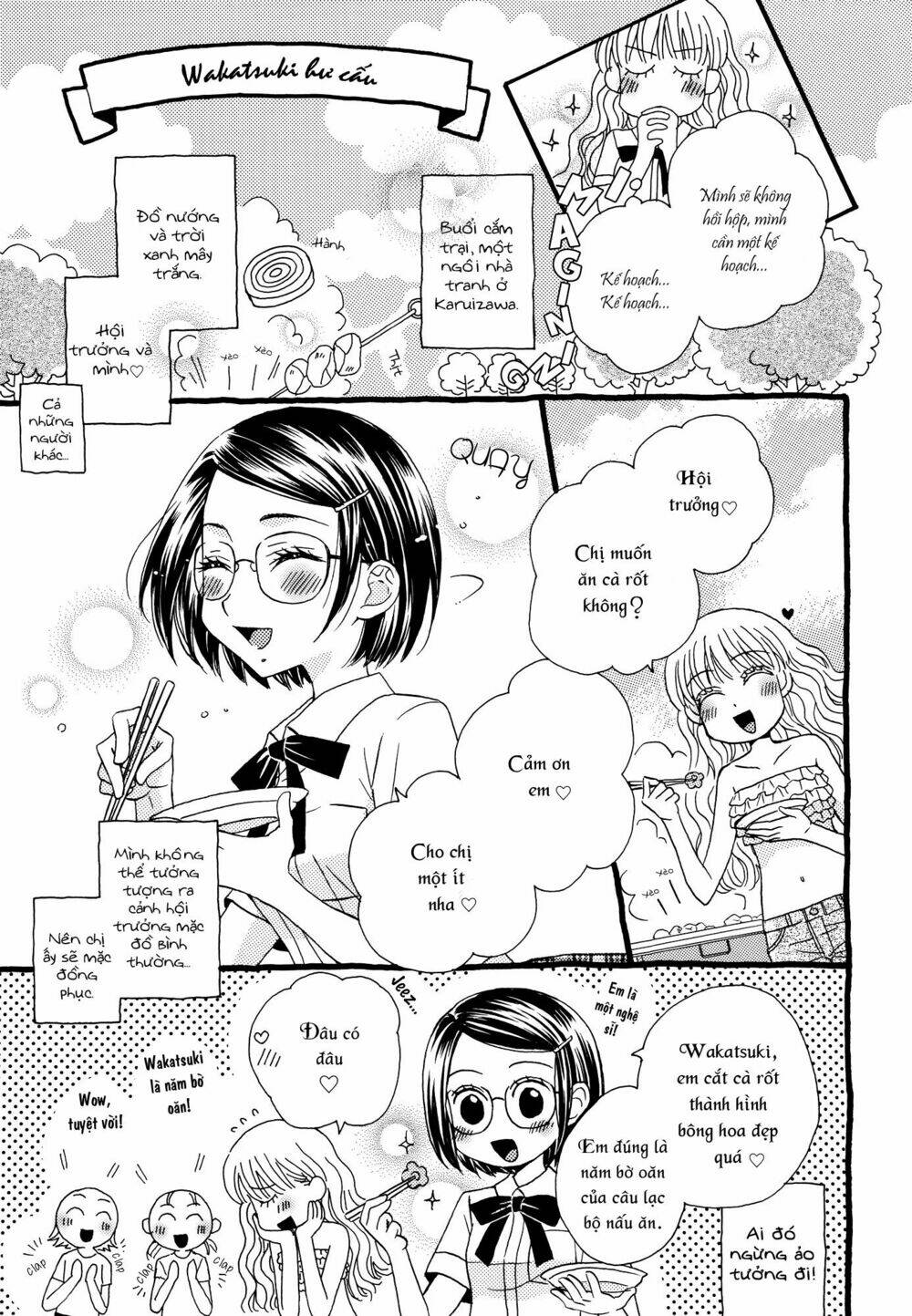 Himitsu No Recipe Chapter 10 - Trang 2