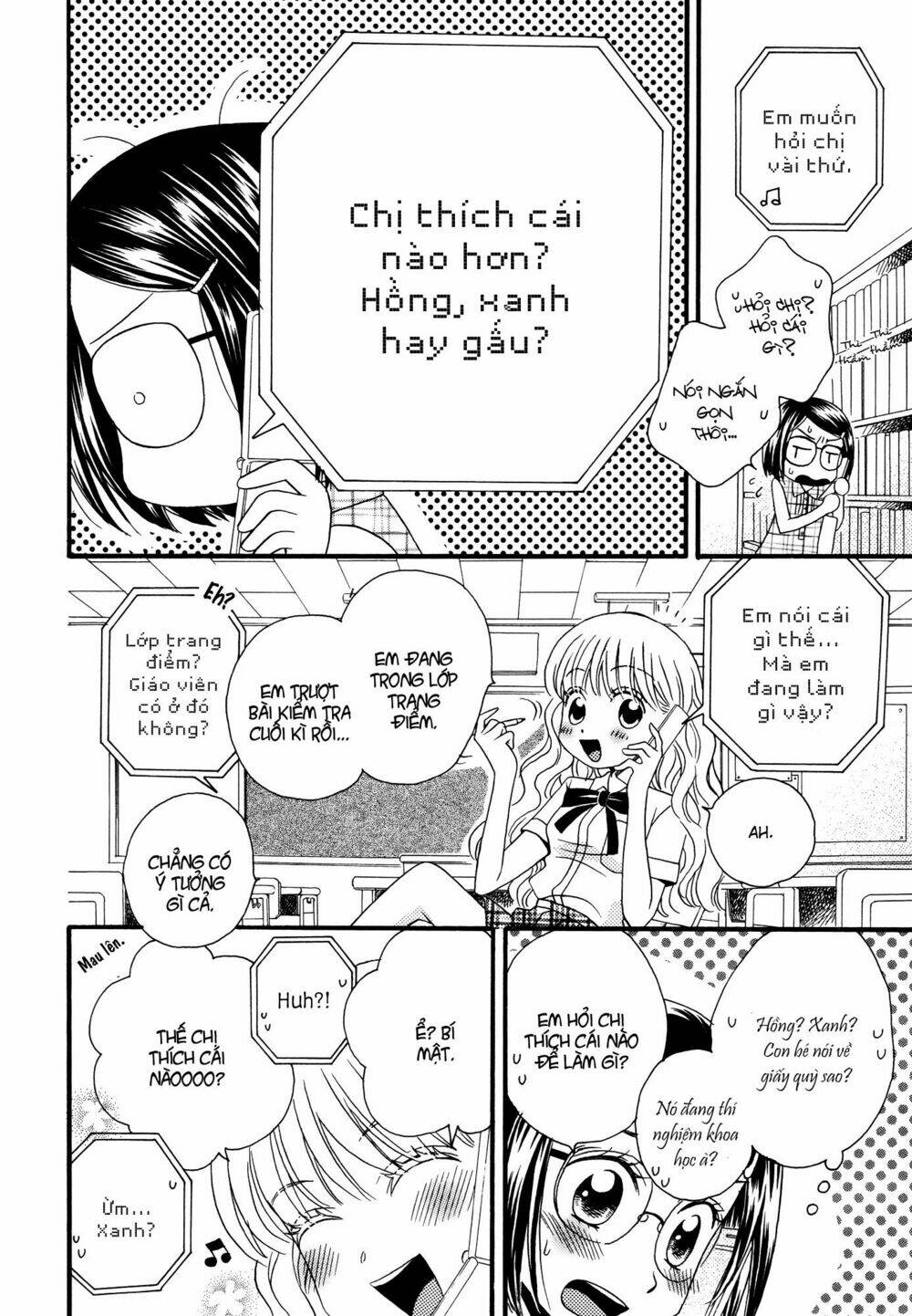 Himitsu No Recipe Chapter 10 - Trang 2