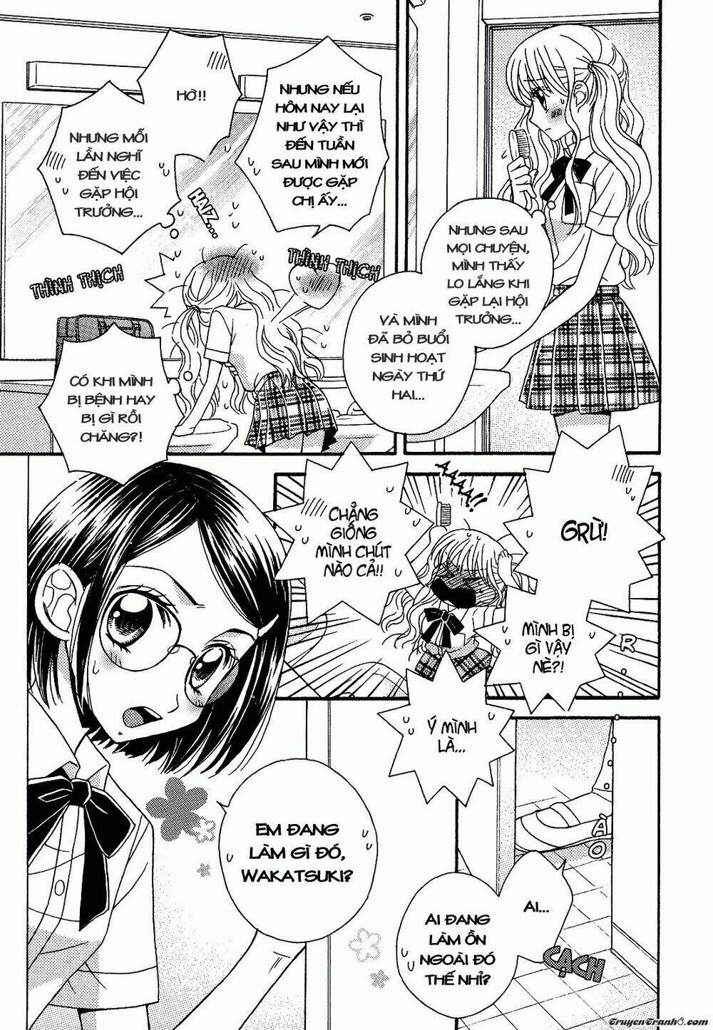 Himitsu No Recipe Chapter 8 - Trang 2