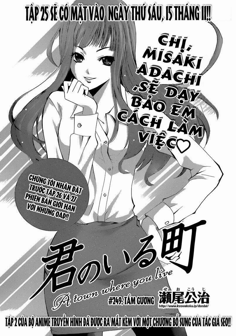 Thị Trấn Tình Yêu Chapter 249 - Trang 2