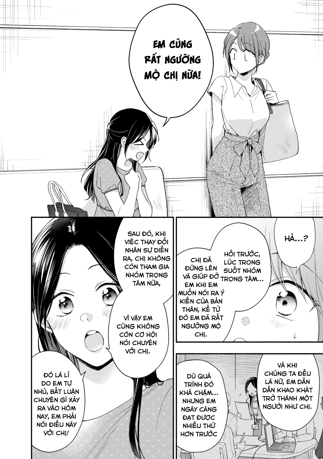 Tụi Mình Giữ Bí Mật Được Không? Chapter 86 - Trang 2