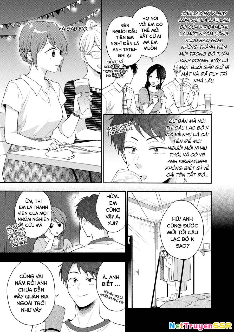 Tụi Mình Giữ Bí Mật Được Không? Chapter 85 - Trang 2