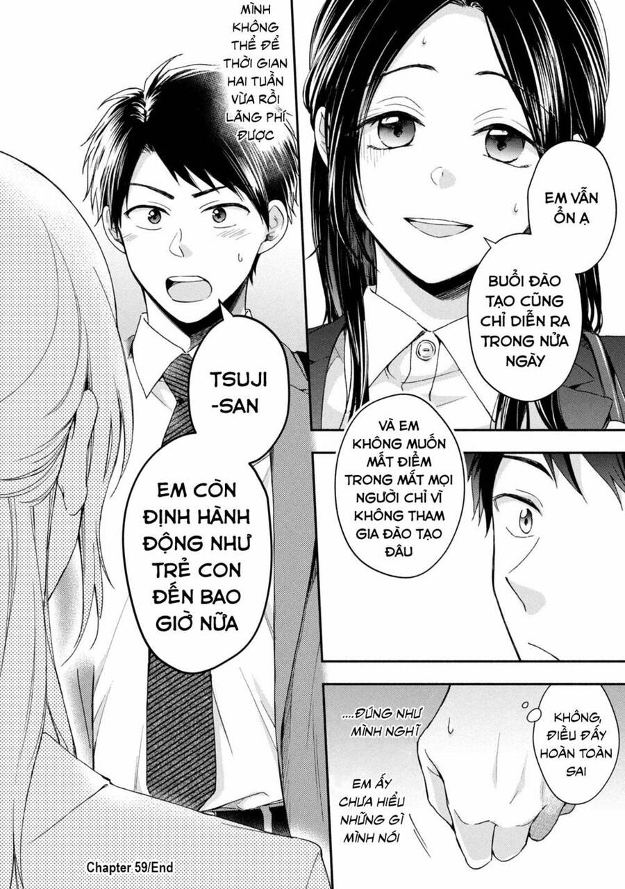 Tụi Mình Giữ Bí Mật Được Không? Chapter 59 - Trang 2