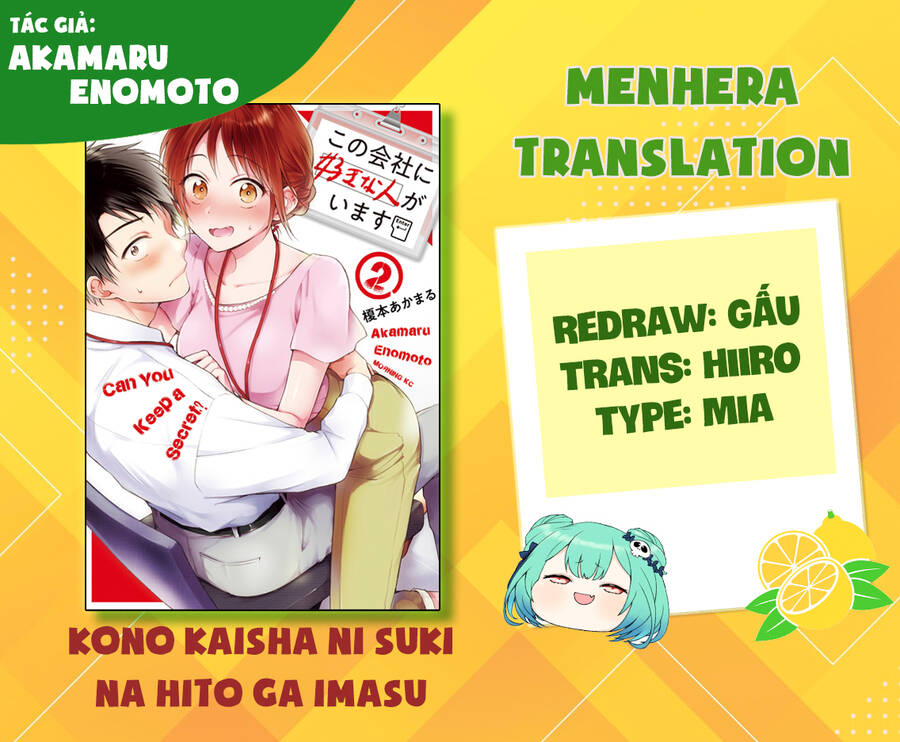 Tụi Mình Giữ Bí Mật Được Không? Chapter 13 - Trang 2