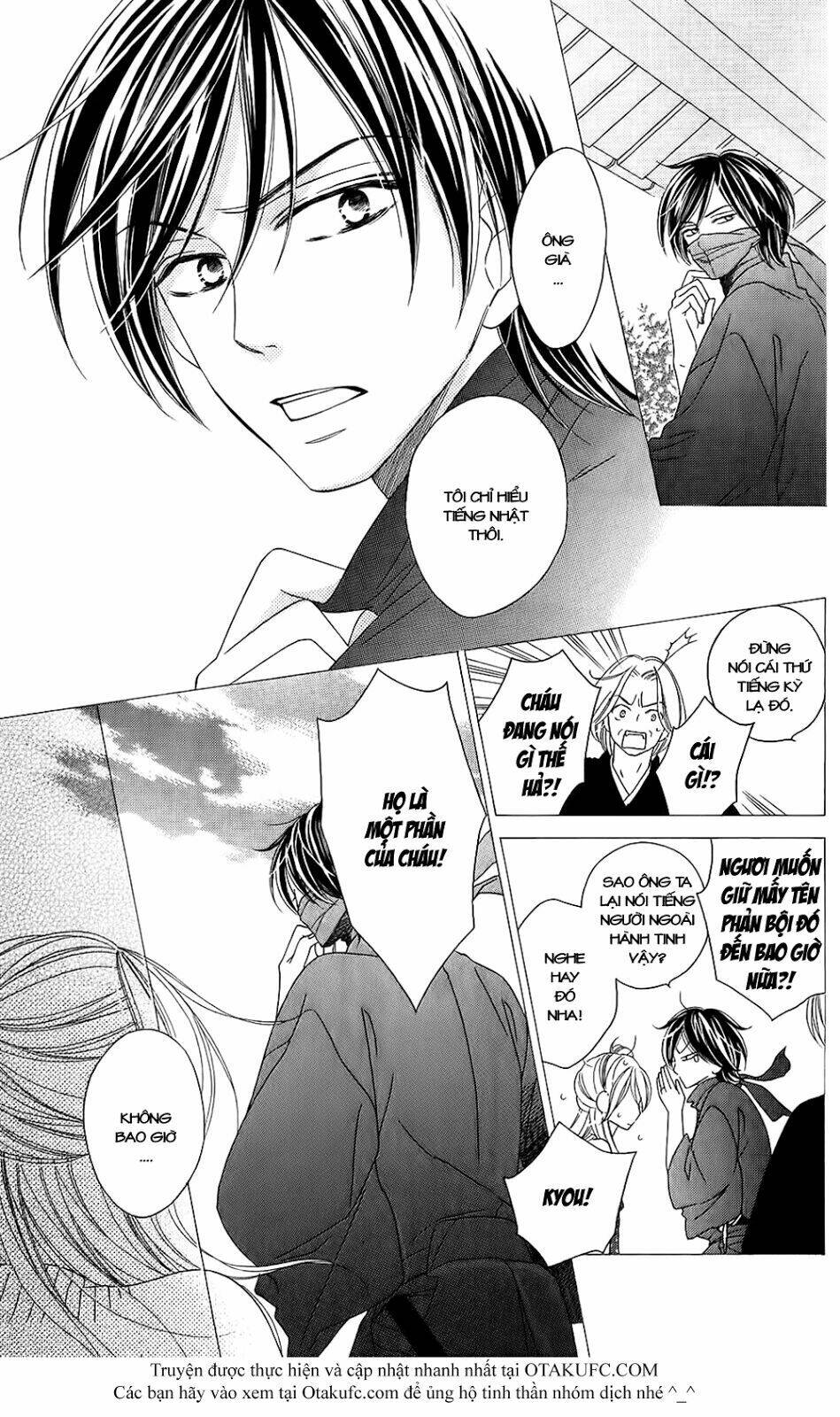 Yêu Quái Cánh Đen Chapter 46 - Trang 2