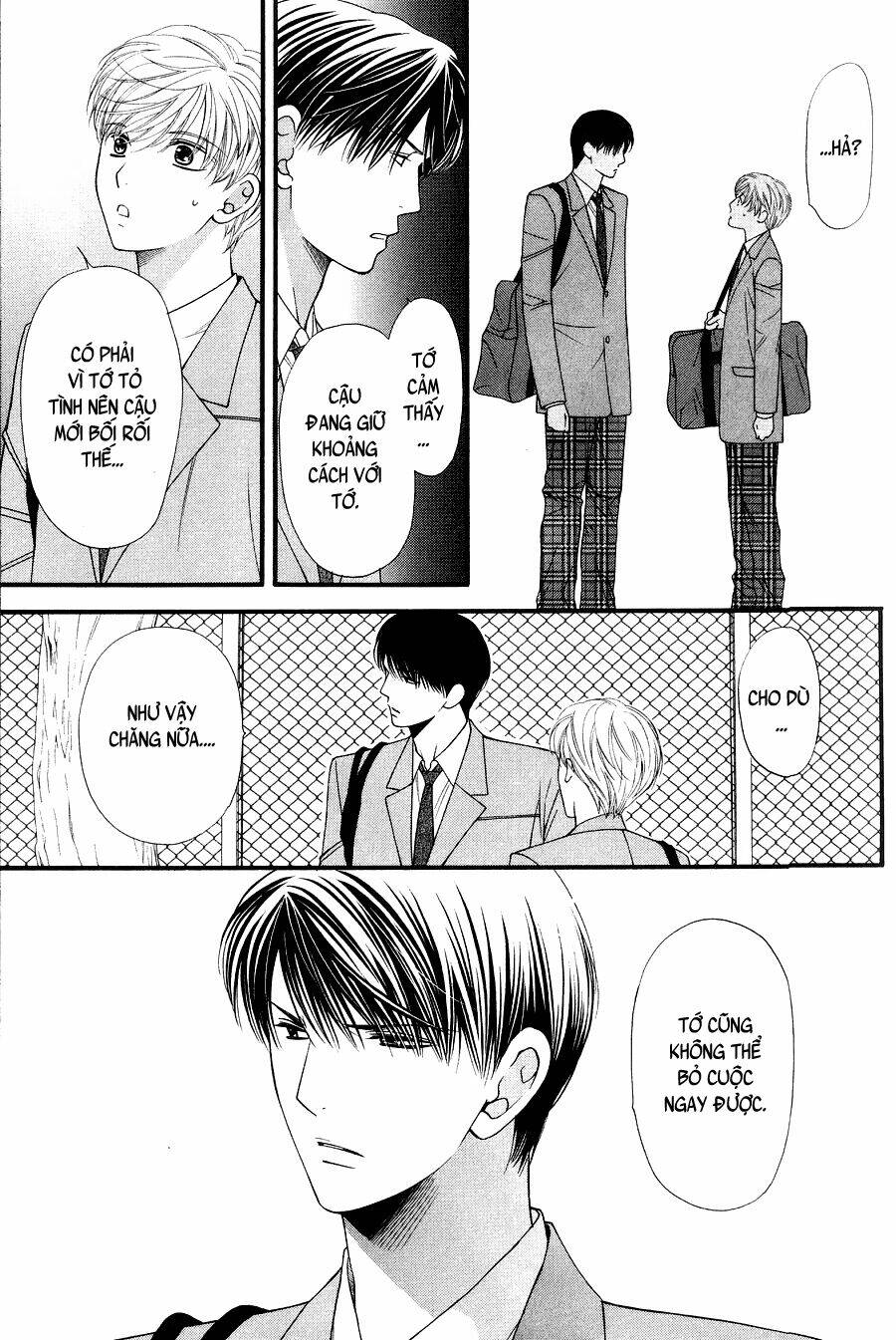 Neko Neko Honey Chapter 10 - Trang 2