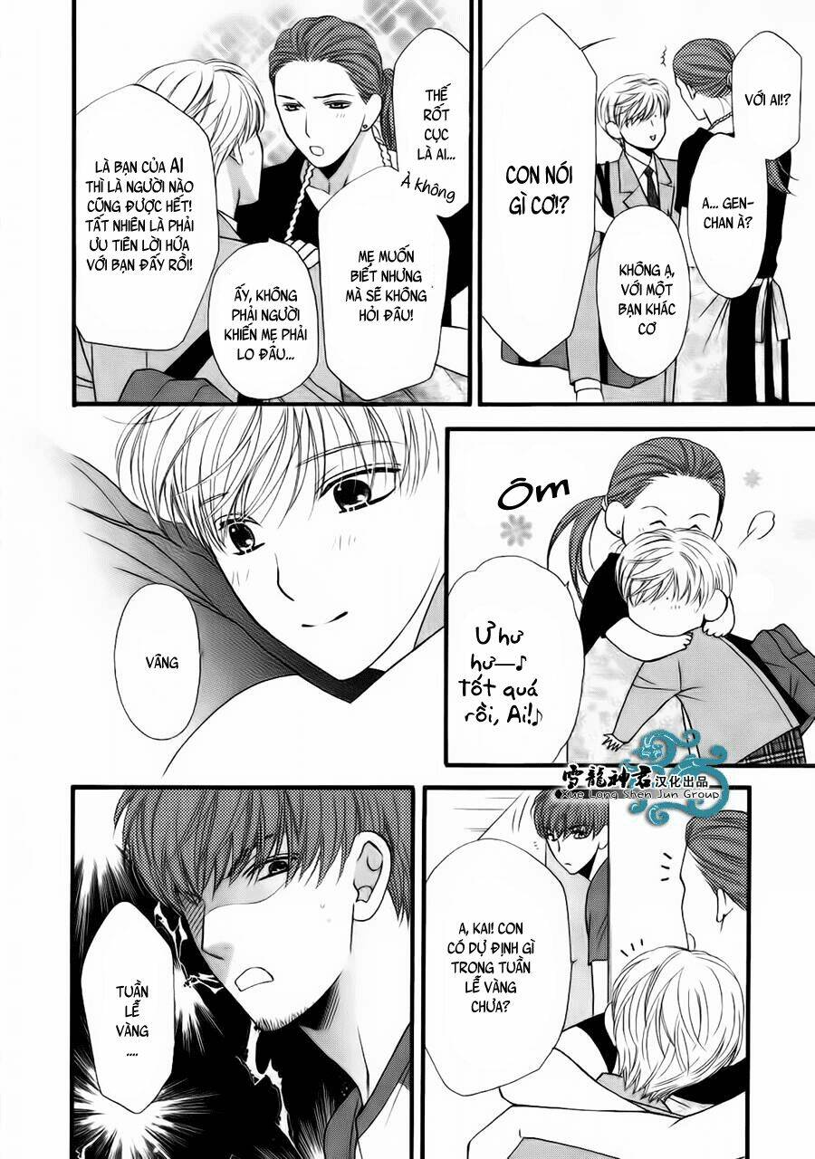 Neko Neko Honey Chapter 8 - Trang 2