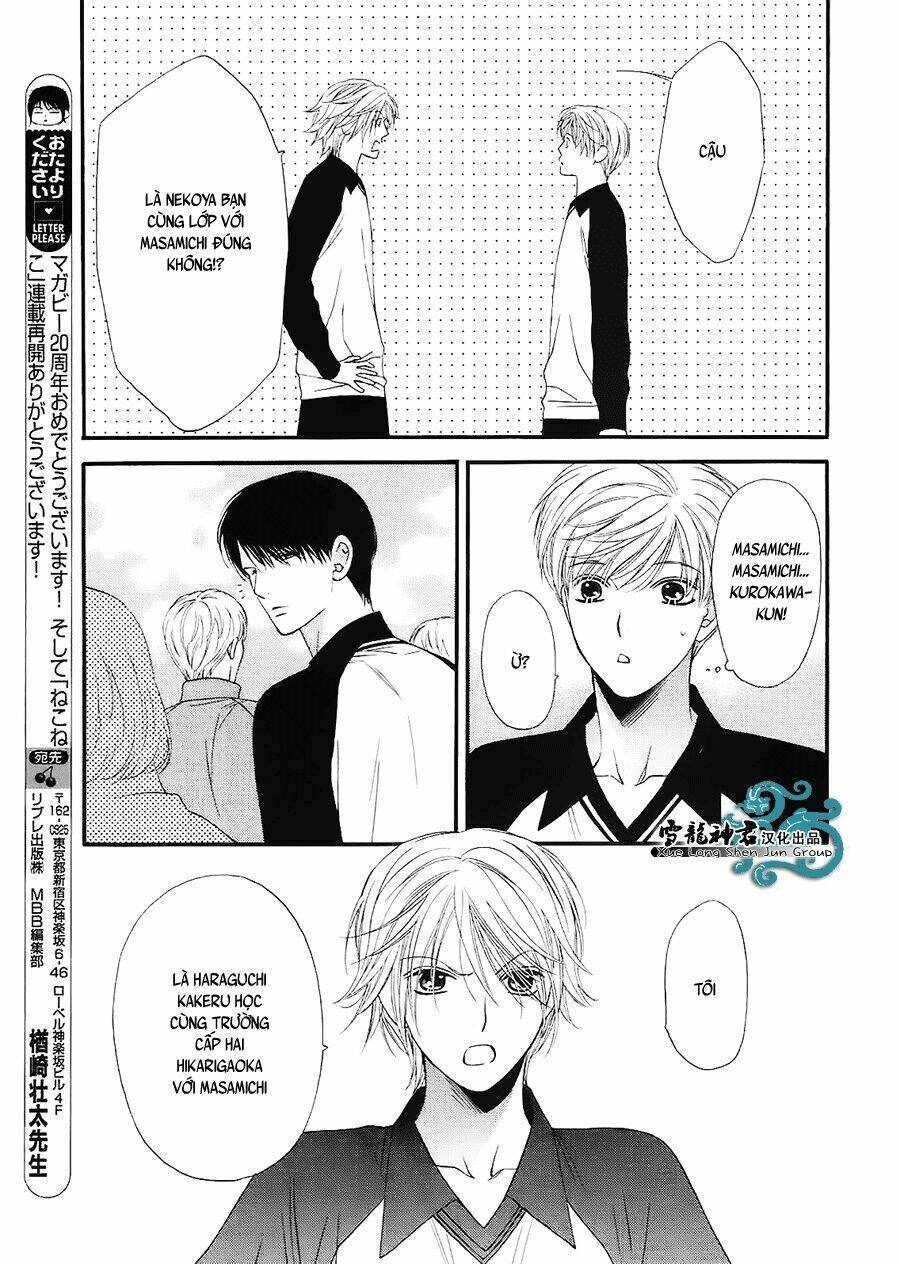 Neko Neko Honey Chapter 7 - Trang 2