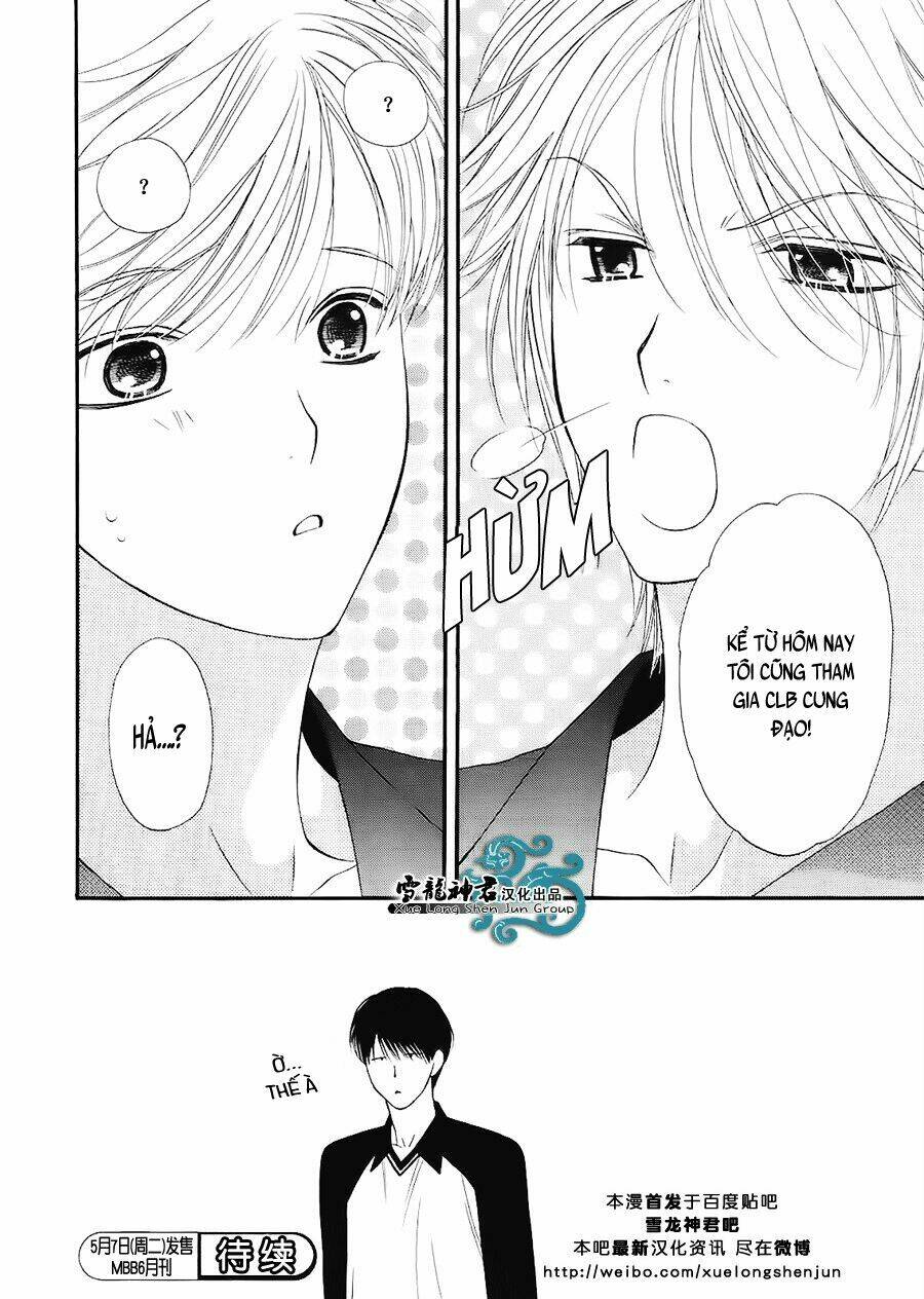 Neko Neko Honey Chapter 7 - Trang 2