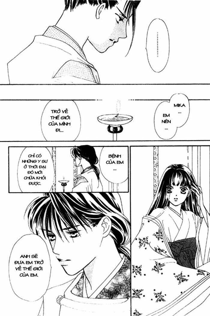 Hana No Utage Chapter 5 - Trang 2