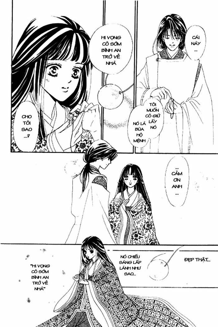 Hana No Utage Chapter 4.1 - Trang 2