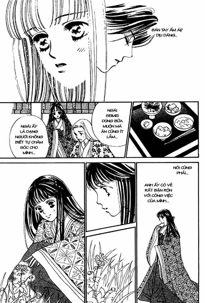 Hana No Utage Chapter 4.1 - Trang 2