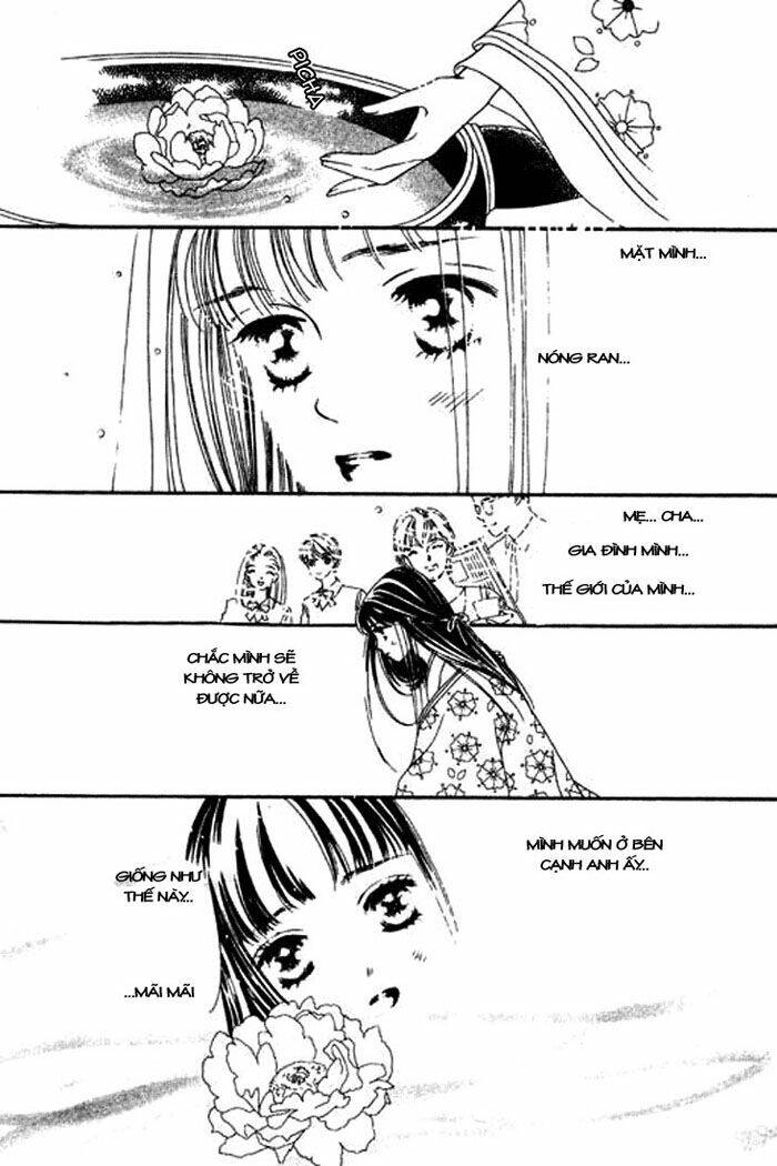 Hana No Utage Chapter 4.1 - Trang 2