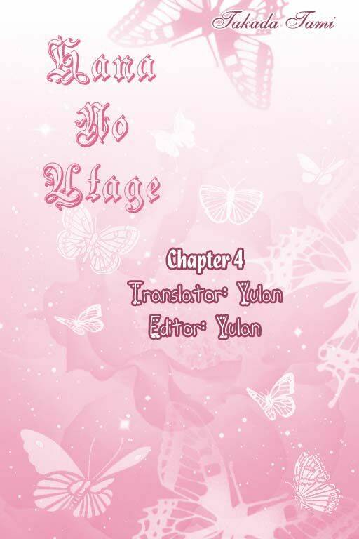 Hana No Utage Chapter 4 - Trang 2