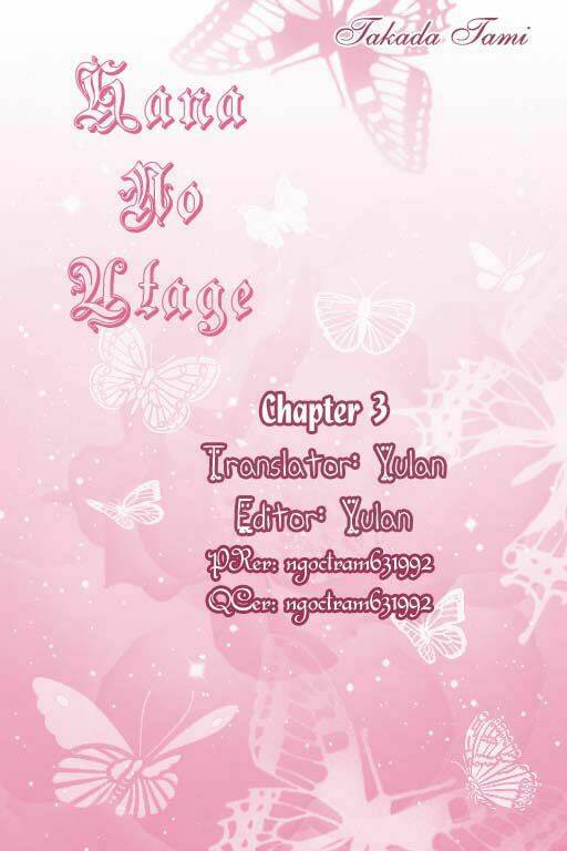 Hana No Utage Chapter 3 - Trang 2