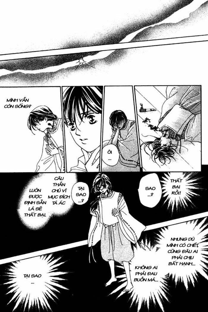 Hana No Utage Chapter 3 - Trang 2