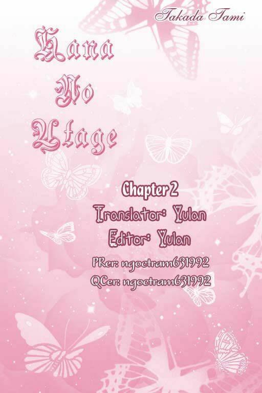 Hana No Utage Chapter 2 - Trang 2