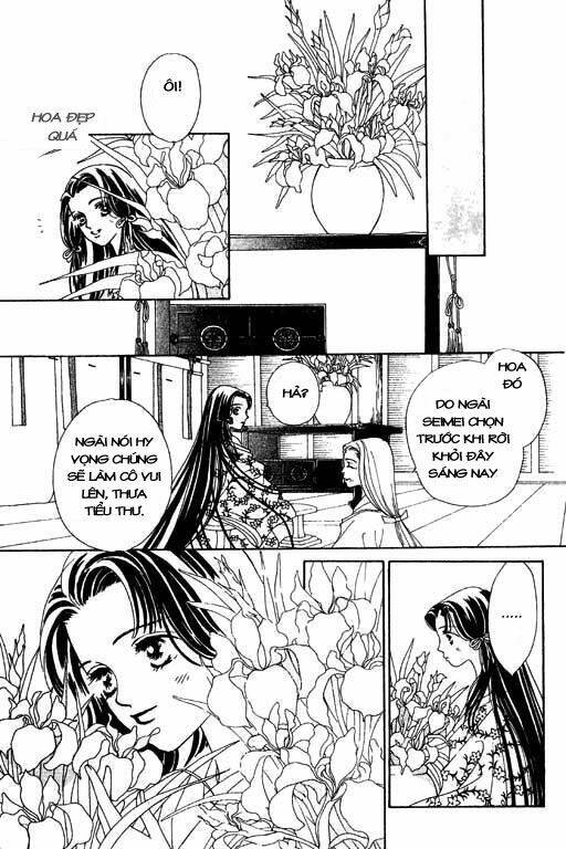 Hana No Utage Chapter 2 - Trang 2