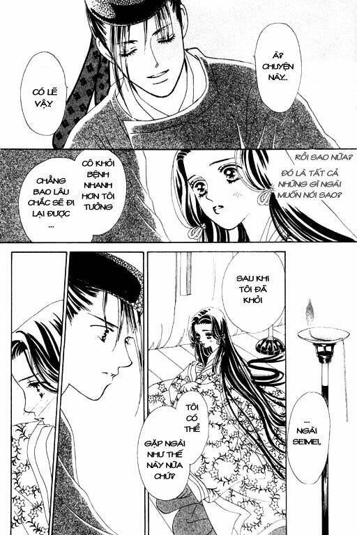 Hana No Utage Chapter 2 - Trang 2