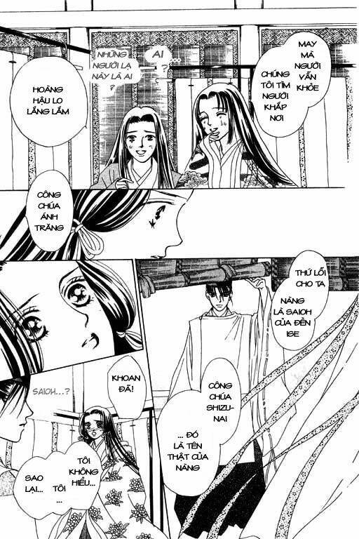 Hana No Utage Chapter 2 - Trang 2