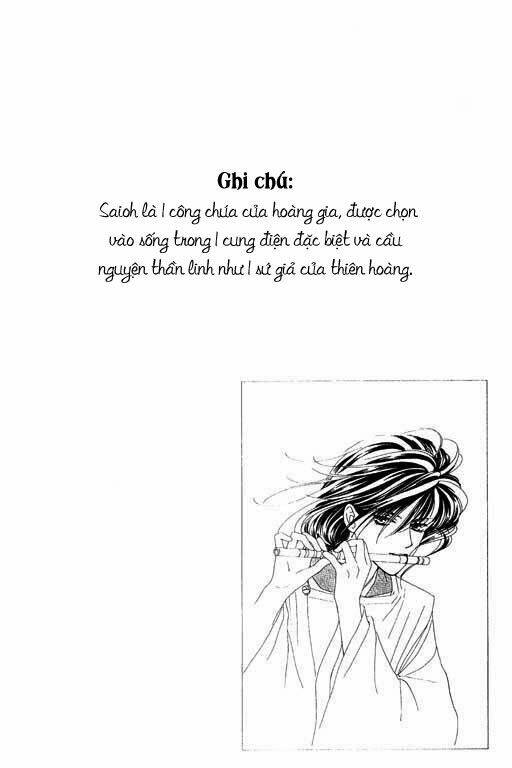 Hana No Utage Chapter 2 - Trang 2