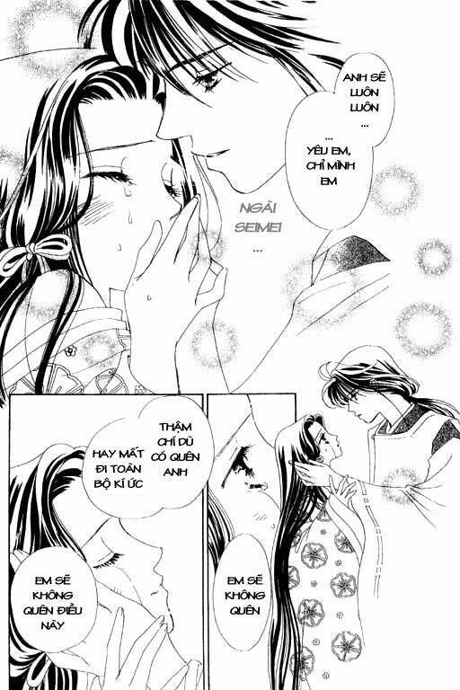 Hana No Utage Chapter 2 - Trang 2