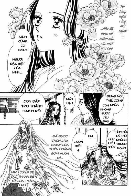 Hana No Utage Chapter 2 - Trang 2