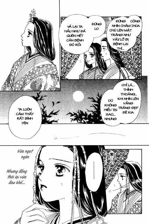 Hana No Utage Chapter 2 - Trang 2