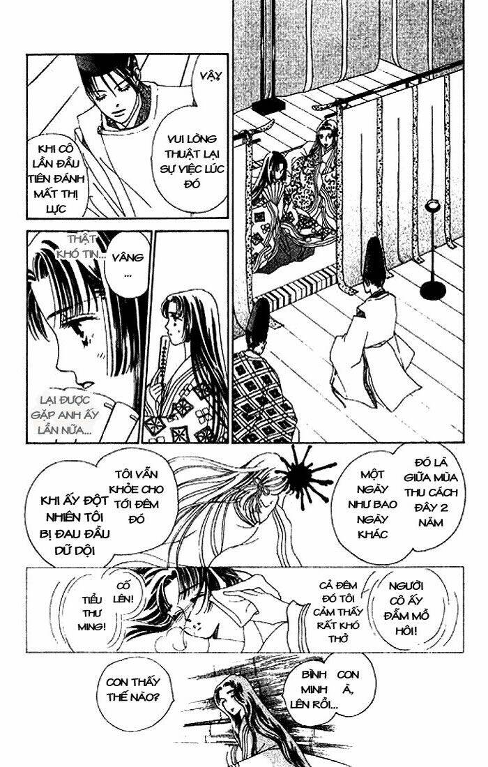 Hana No Utage Chapter 1 - Trang 2