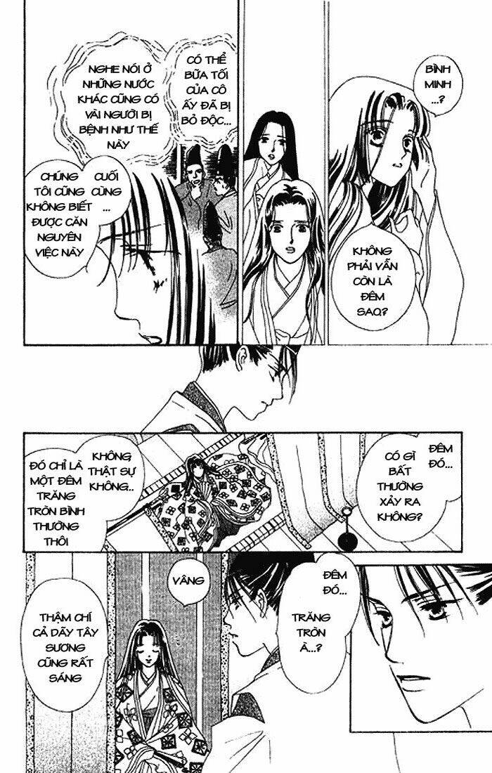 Hana No Utage Chapter 1 - Trang 2