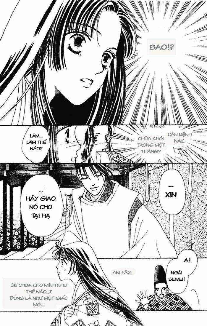 Hana No Utage Chapter 1 - Trang 2