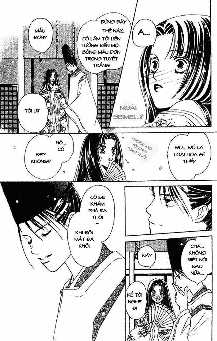 Hana No Utage Chapter 1 - Trang 2