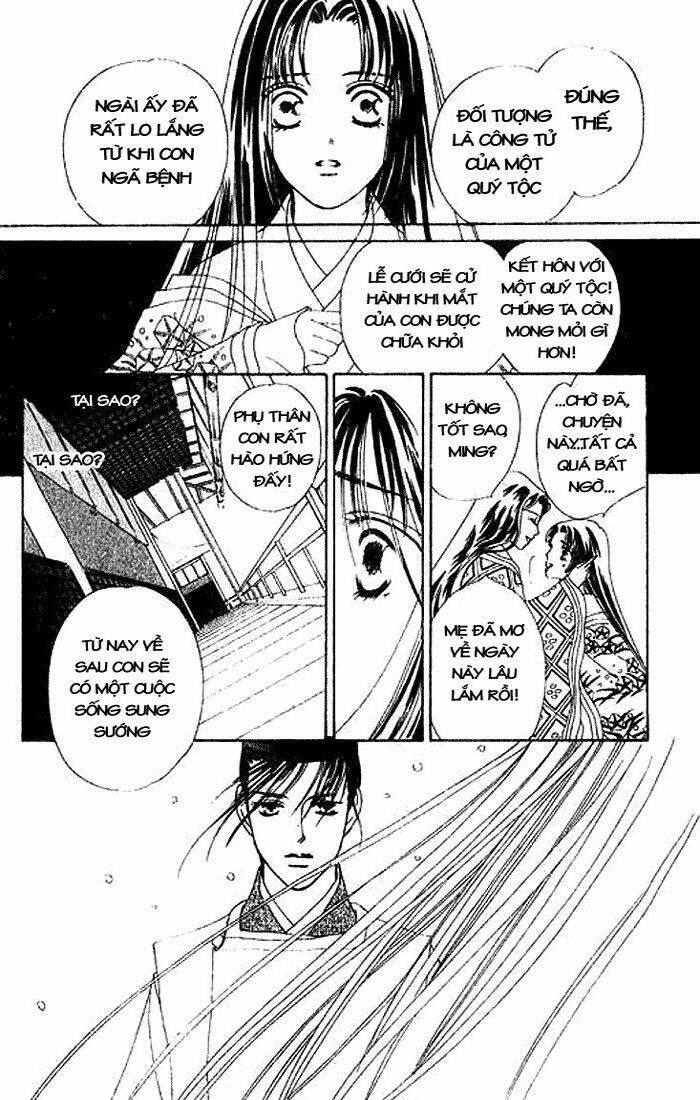 Hana No Utage Chapter 1 - Trang 2