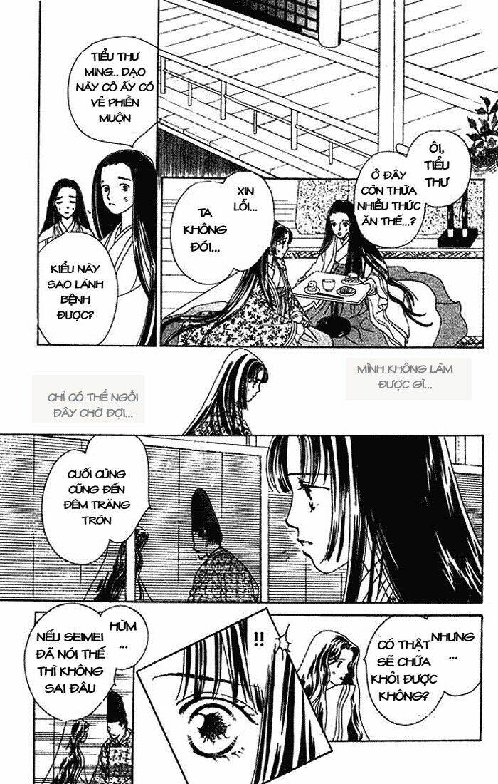 Hana No Utage Chapter 1 - Trang 2