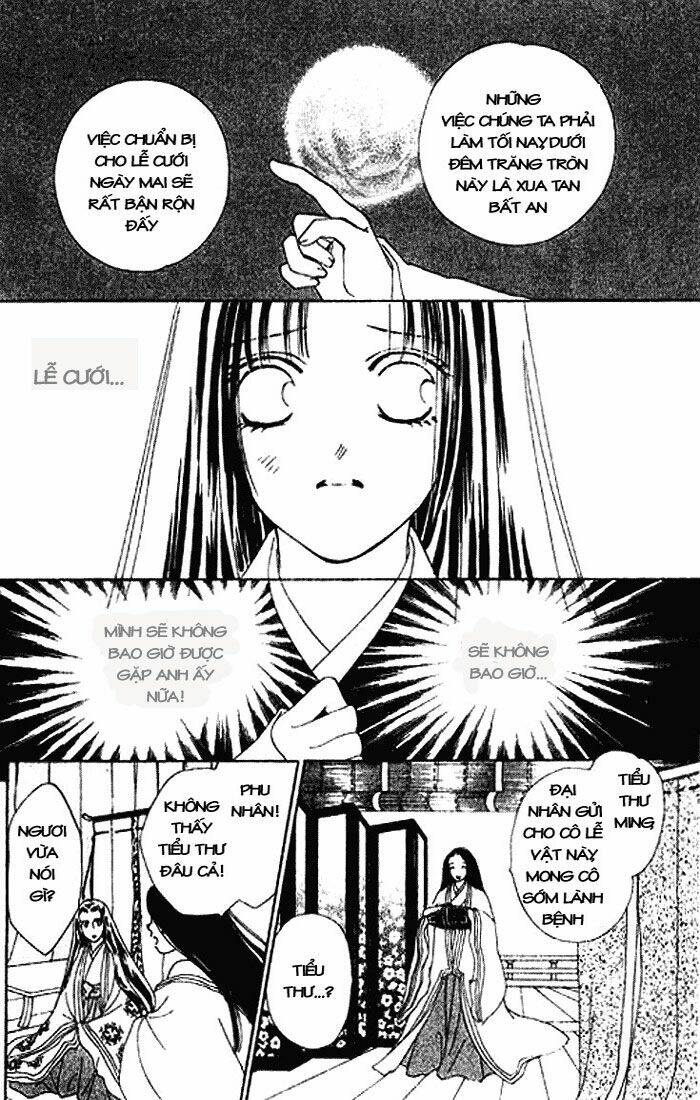 Hana No Utage Chapter 1 - Trang 2