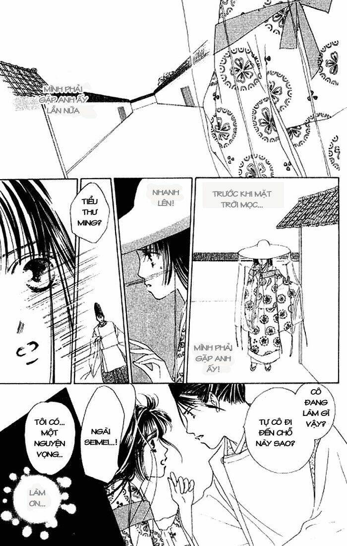 Hana No Utage Chapter 1 - Trang 2