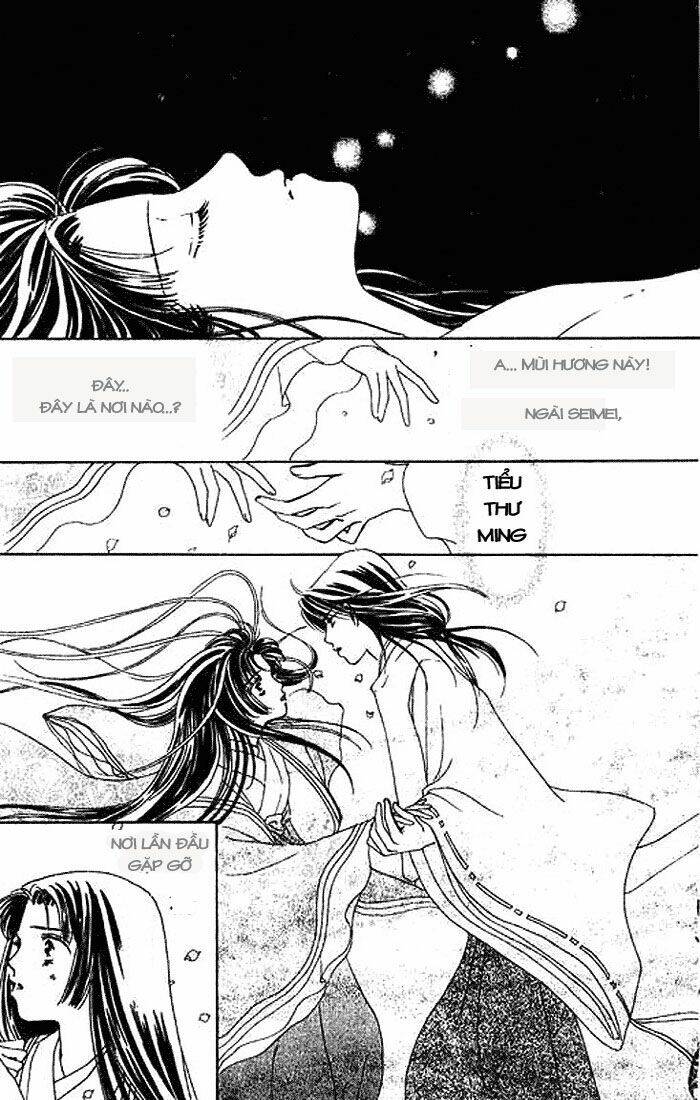 Hana No Utage Chapter 1 - Trang 2