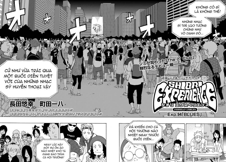 Shiori Experience – Jimi Na Watashi To Hen Na Oji-San Chapter 94 - Trang 2