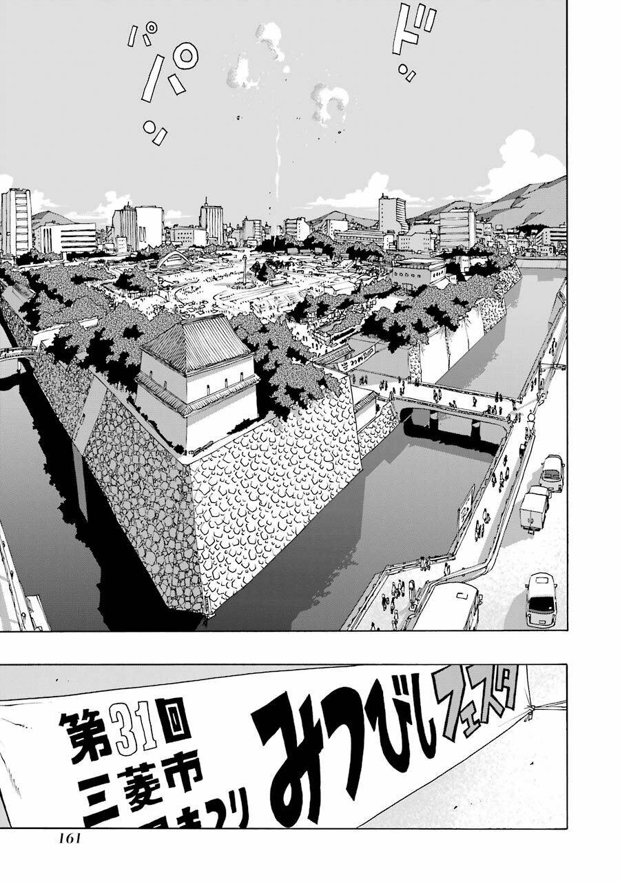 Shiori Experience – Jimi Na Watashi To Hen Na Oji-San Chapter 45 - Trang 2