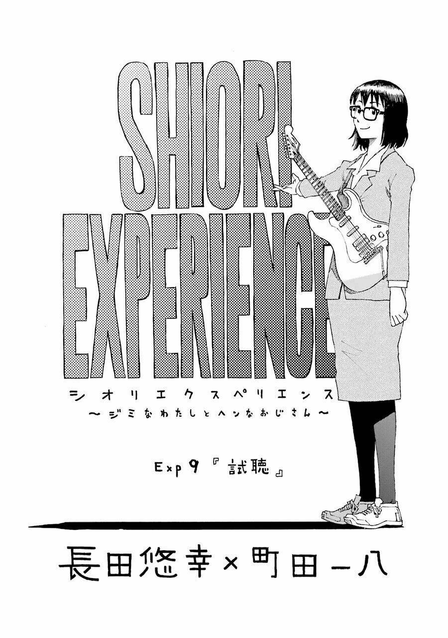 Shiori Experience – Jimi Na Watashi To Hen Na Oji-San Chapter 9 - Trang 2