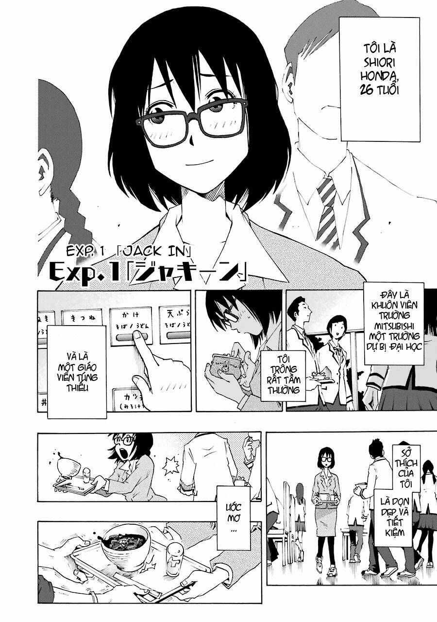 Shiori Experience – Jimi Na Watashi To Hen Na Oji-San Chapter 1 - Trang 2